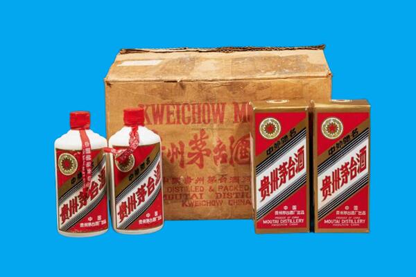 郑州市中牟回收陈年茅台酒