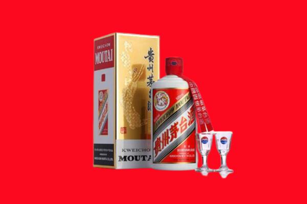 郑州市中牟回收茅台酒