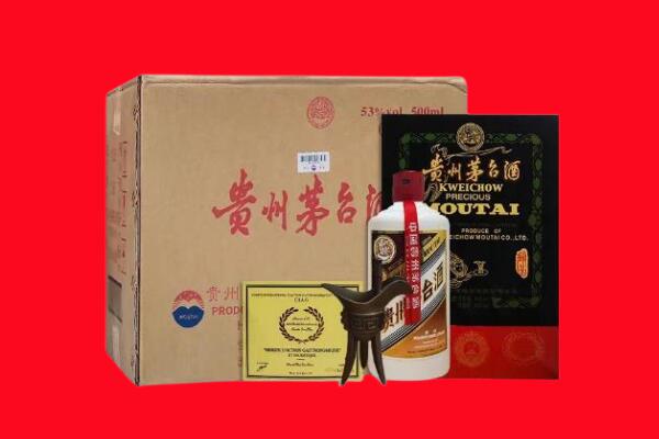 郑州市中牟剑南春周边回收