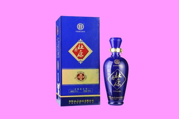郑州市中牟国窖1573周边回收