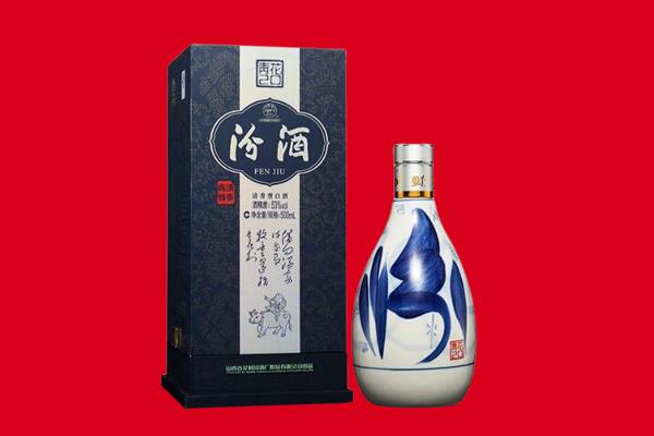 郑州市中牟茅台酒上门回收报价