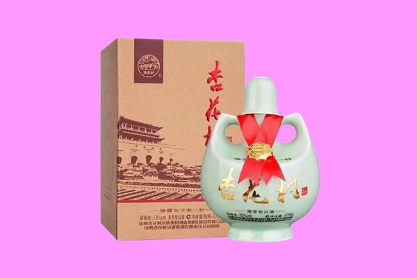 郑州市中牟回收杏花村