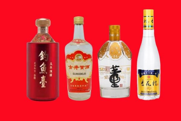 郑州市中牟礼品周边回收报价